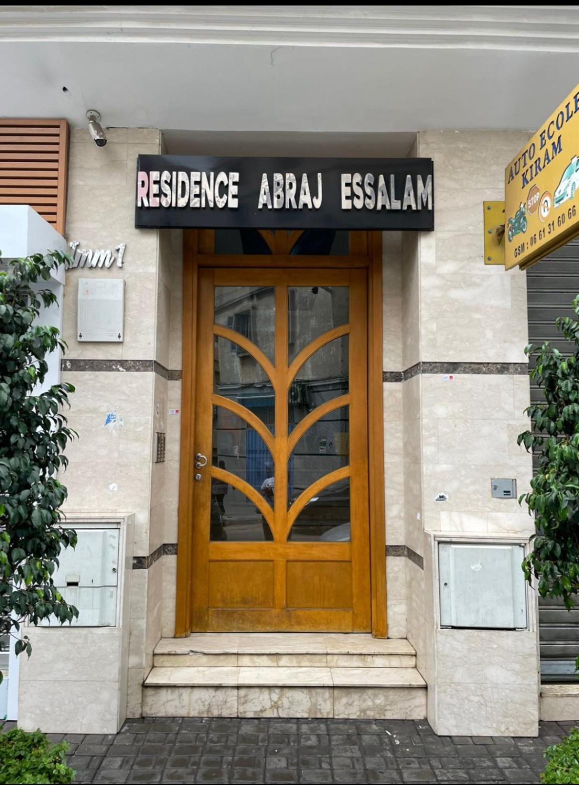 Bel Appart+2 Room+Wifi+Gare Casa Voyageur+Tram Касабланка Екстер'єр фото